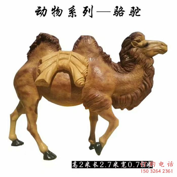 选用公园骆驼雕塑厂家 酒店门口雕塑 彩绘摆件