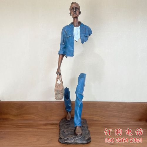 湖北创意旅行者雕塑 步行街店门口雕塑 空心人小品 湖北创意旅行者雕塑 步行街店门口雕塑 空心人小品