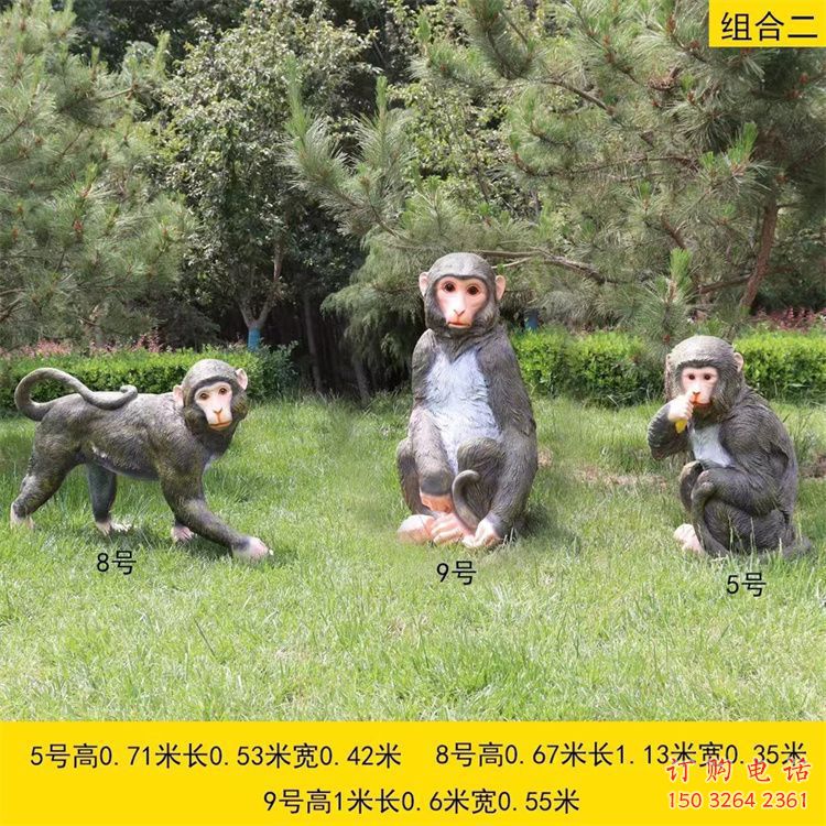 仿古小猴雕塑 庭院彩绘雕塑 田间小品 仿古小猴雕塑 庭院彩绘雕塑 田间小品