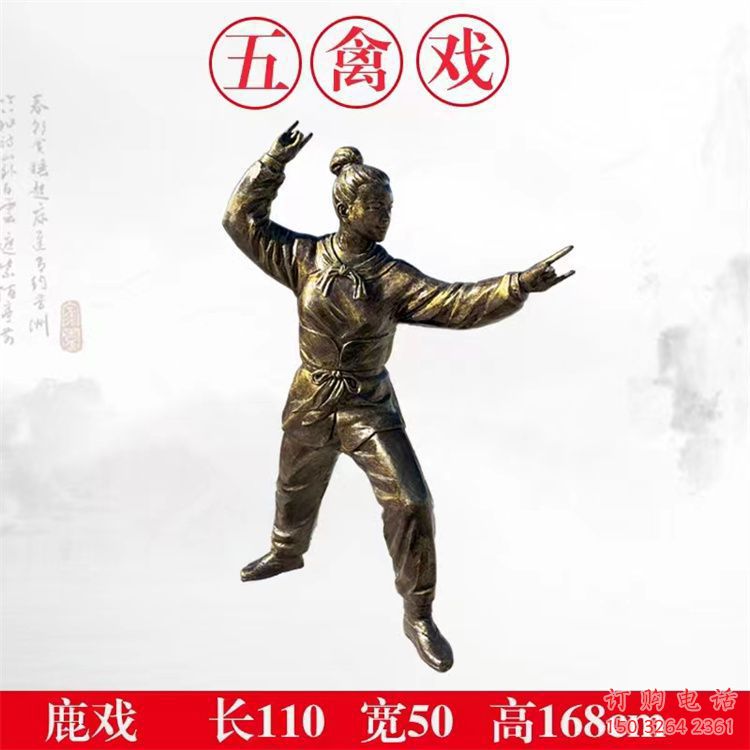 提供公园华佗雕塑 户外名医雕塑 抽象药王雕塑
