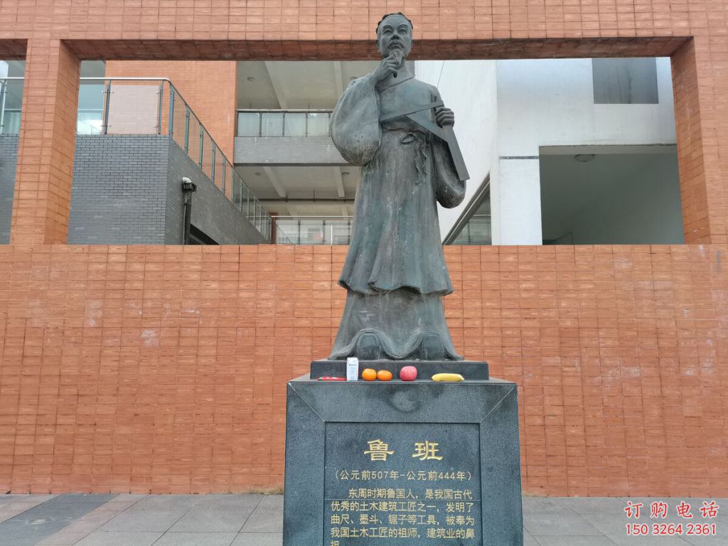 彩绘鲁班雕塑厂家 悬空餐饮店手艺人雕塑 街头木匠雕塑