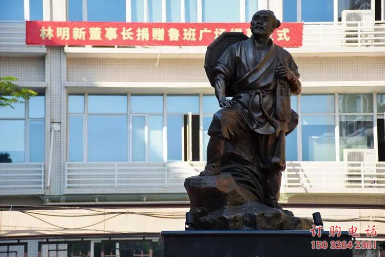 选用鲁班雕塑厂 异形手艺人雕塑蔬 农村木匠雕塑