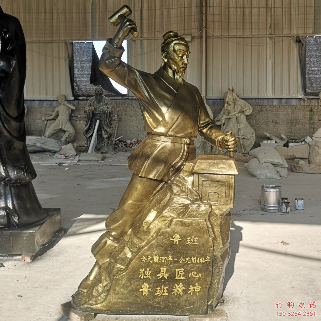 喷漆鲁班雕塑生产商 中式村口手艺人雕塑 草地木匠雕塑