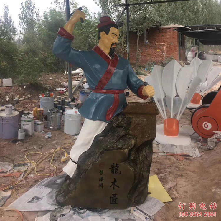 铸造鲁班雕塑制作 中式村口手艺人雕塑 景观木匠雕塑