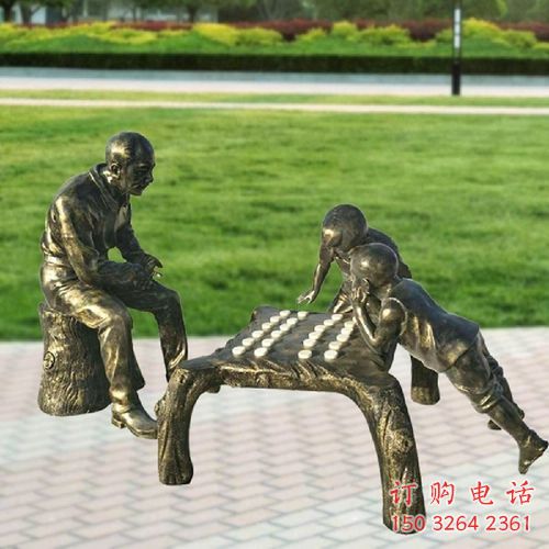 定制下棋雕塑厂家,童趣主题,公园雕塑摆件小品 定制下棋雕塑厂家,童趣主题,公园雕塑摆件小品