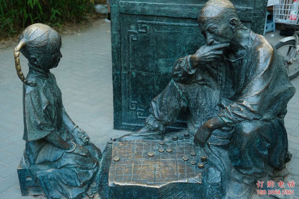 仿古下棋雕塑厂家,童趣主题,户外雕塑摆件 仿古下棋雕塑厂家,童趣主题,户外雕塑摆件
