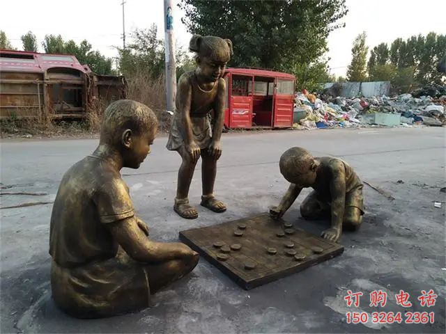 黄铜下棋雕塑厂家,童趣主题,大型民俗雕塑摆件 黄铜下棋雕塑厂家,童趣主题,大型民俗雕塑摆件