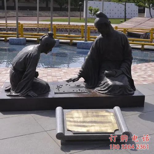街道下棋雕塑厂家,童趣主题,户外雕塑小品 街道下棋雕塑厂家,童趣主题,户外雕塑小品