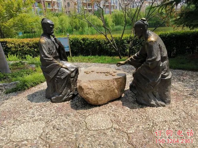 烤漆下棋雕塑厂家,童趣主题,仿古抽象雕塑摆件 烤漆下棋雕塑厂家,童趣主题,仿古抽象雕塑摆件