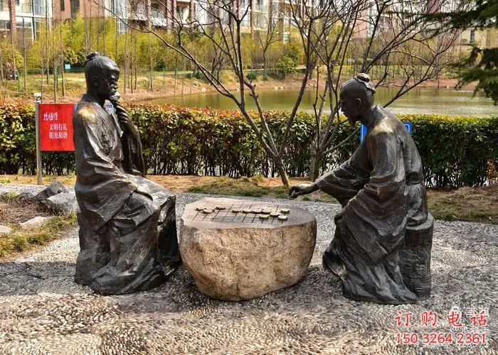 美陈下棋雕塑厂家,童趣主题,仿古雕塑小品 美陈下棋雕塑厂家,童趣主题,仿古雕塑小品