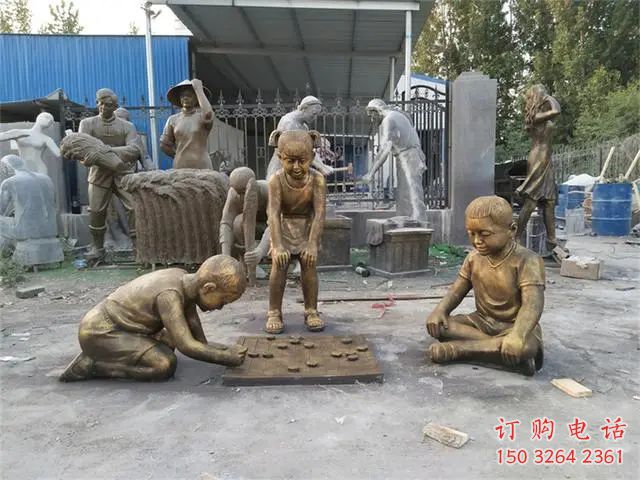 青铜下棋雕塑厂家,童趣主题,仿古抽象民俗雕塑 青铜下棋雕塑厂家,童趣主题,仿古抽象民俗雕塑