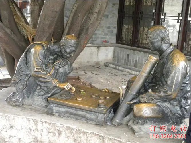 室外下棋雕塑厂家,童趣主题,烤漆雕塑小品 室外下棋雕塑厂家,童趣主题,烤漆雕塑小品