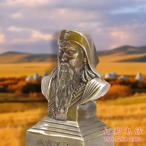 成吉思汗雕塑 (13) 成吉思汗雕塑 (13)