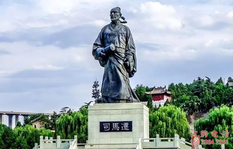 司马迁雕塑,铸铜人物铜雕厂家 (2) 司马迁雕塑,铸铜人物铜雕厂家 (2)