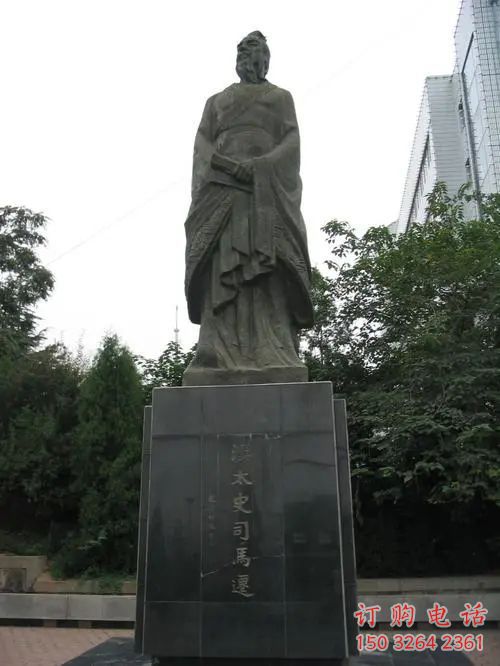 司马迁雕塑，铸铜人物铜雕厂家 (7)