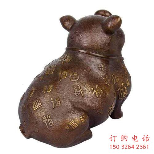 铜猪雕塑厂家,仿真铜雕动物,铜雕猪制作加工 (14) 铜猪雕塑厂家,仿真铜雕动物,铜雕猪制作加工 (14)