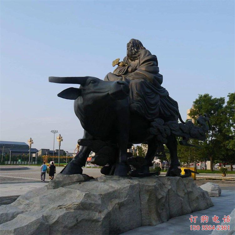 老子骑牛雕塑