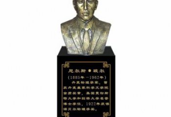尼泊斯波尔雕塑