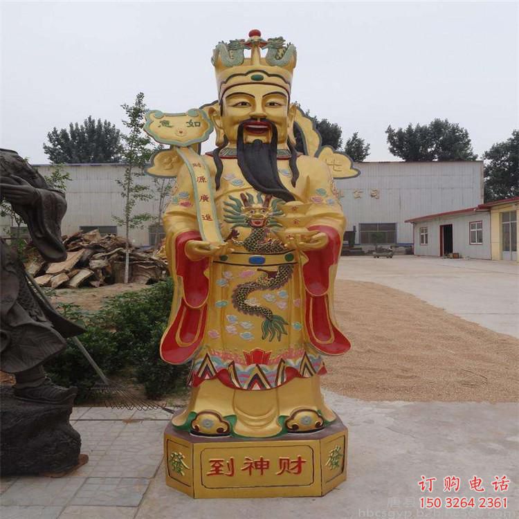 彩绘文财神像厂，玻璃钢材质，文财神像预用