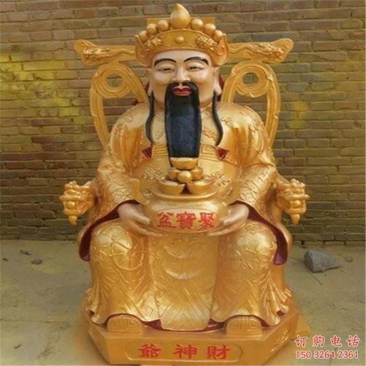 常用文财神像，佛堂摆放，玻璃钢文财神像生产