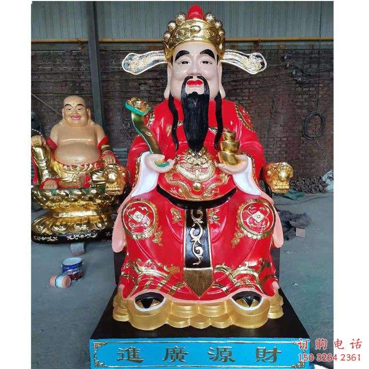 承接文财神像，玻璃钢材质，彩绘文财神像生产