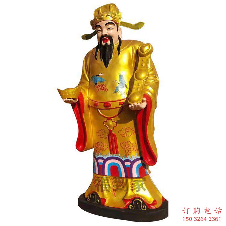 供应文财神像，彩绘工艺，家用文财神像厂