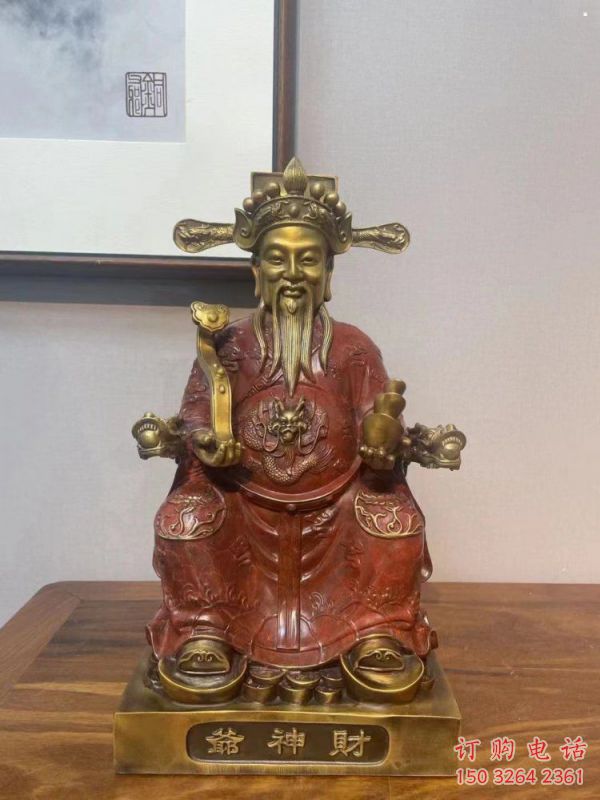 家用文财神像制作，现代工艺，文财神像预用