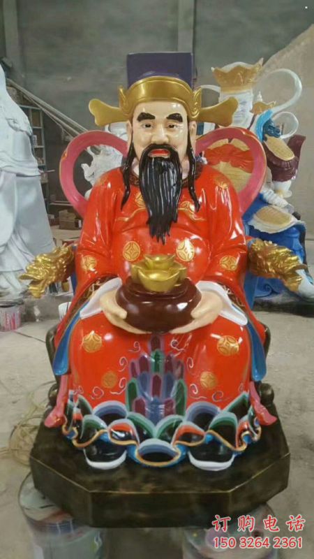 通用文财神像，彩绘工艺，玻璃钢文财神像生产