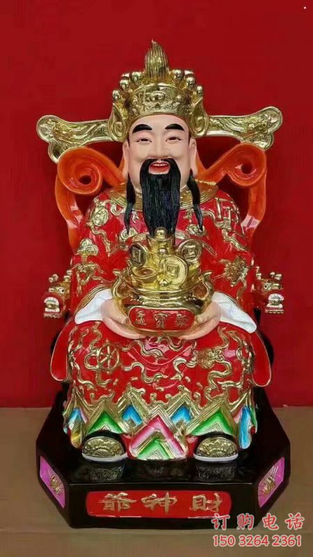文财神像制作，寺庙神像，寺庙文财神像厂家