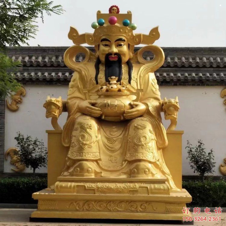 预定文财神像，玻璃钢材质，彩绘文财神像生产