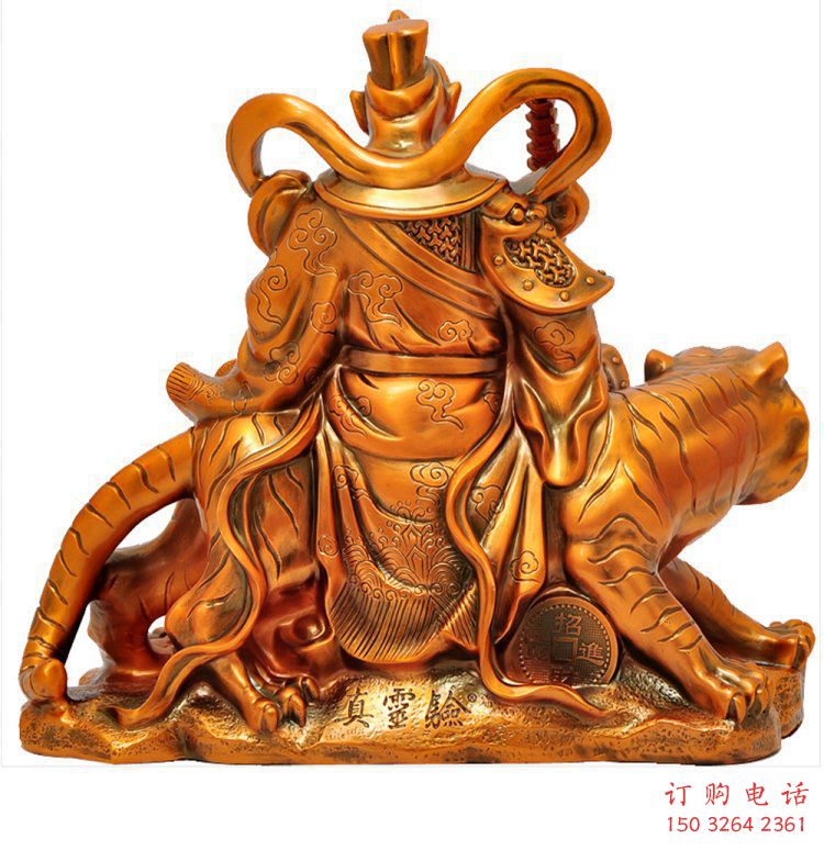 赵公明财神骑虎铜像背面，武财神铜像生产