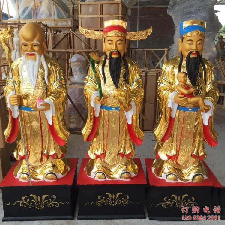 彩绘福禄寿神像厂，佛堂摆放，寺庙福禄寿神像厂家