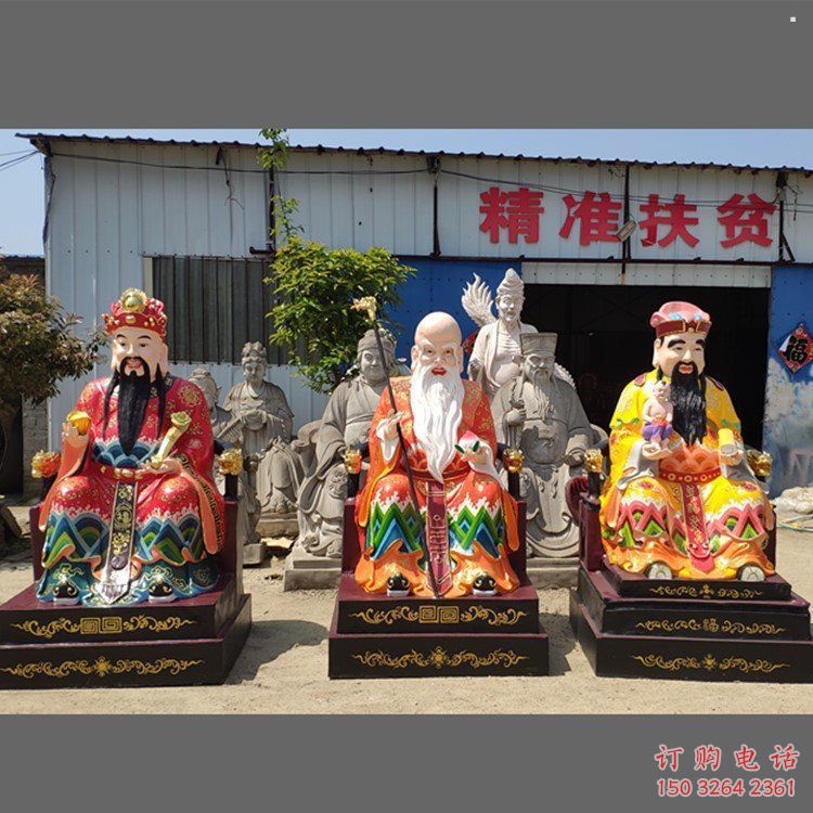 指定福禄寿神像，铸铜工艺，家用福禄寿神像厂