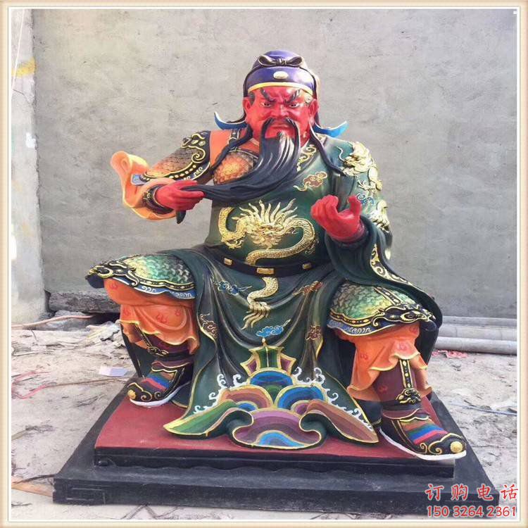 常用关公神像,佛堂摆放,关公神像承接 常用关公神像,佛堂摆放,关公神像承接