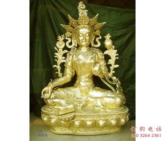 寺庙密宗佛像生产,寺庙佛像,大型密宗佛像加工 寺庙密宗佛像生产,寺庙佛像,大型密宗佛像加工