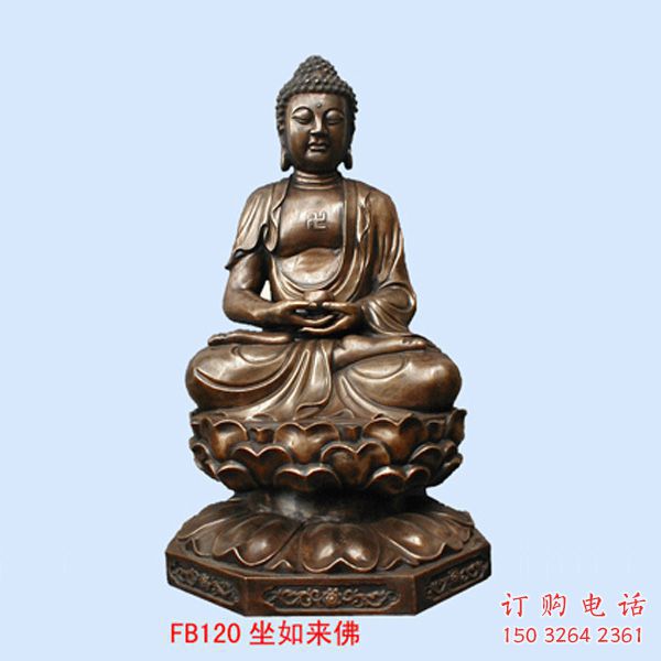 预定如来佛像，现代工艺，铜如来佛像定做