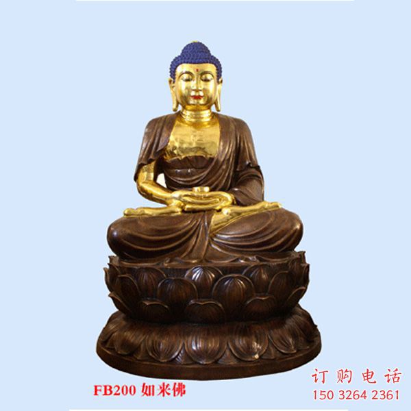 指定如来佛像，铸铜工艺，家用如来佛像厂
