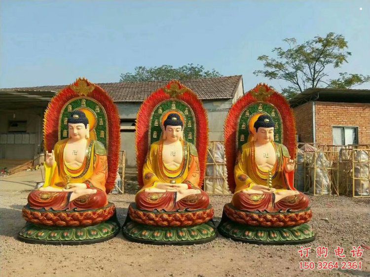 通用如来佛像，佛堂摆放，玻璃钢如来佛像生产