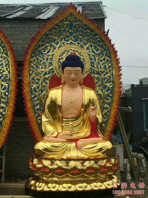 家用如来佛像制作，现代工艺，如来佛像预用