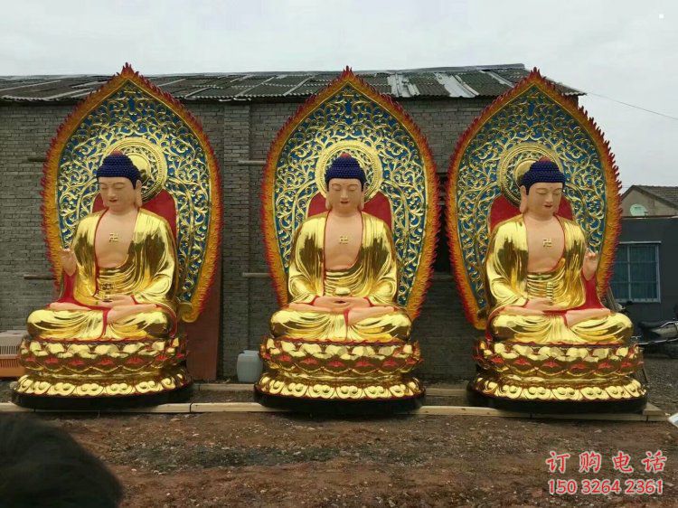 预定如来佛像，玻璃钢材质，彩绘如来佛像生产