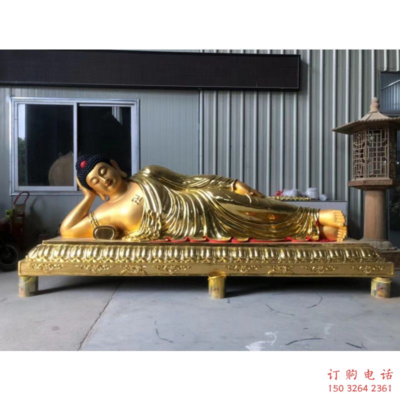 指定躺佛佛像，家用佛像，如来佛像承接