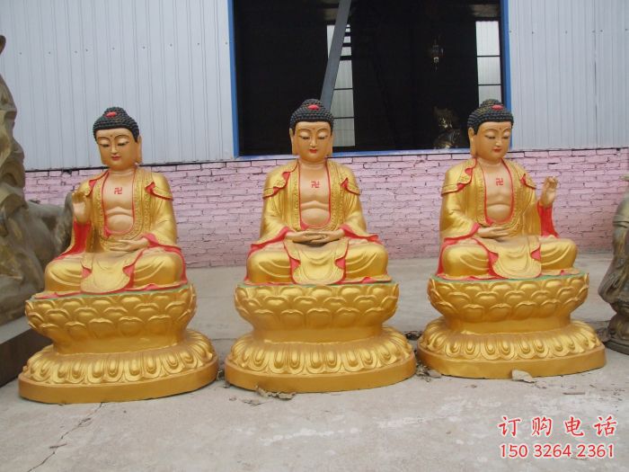 指定三世佛像,鎏金佛像,铸铜三世佛像生产 指定三世佛像,鎏金佛像,铸铜三世佛像生产
