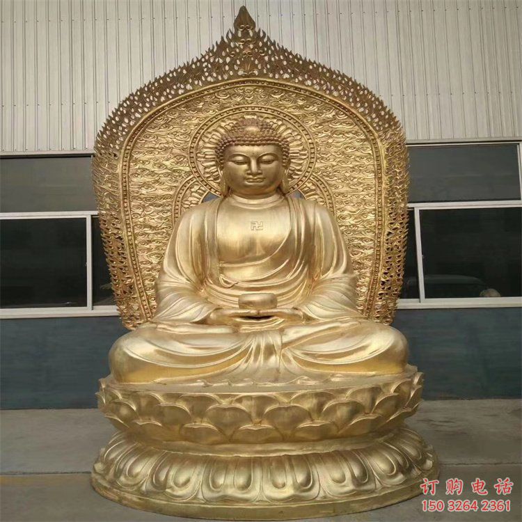 大型释迦摩尼佛像厂家,铸铜工艺,释迦摩尼佛像承接 大型释迦摩尼佛像厂家,铸铜工艺,释迦摩尼佛像承接