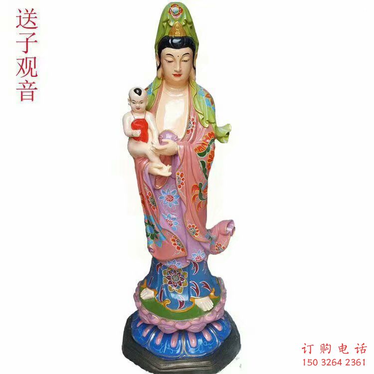 预定送子观音佛像，彩绘佛像，送子观音佛像承接