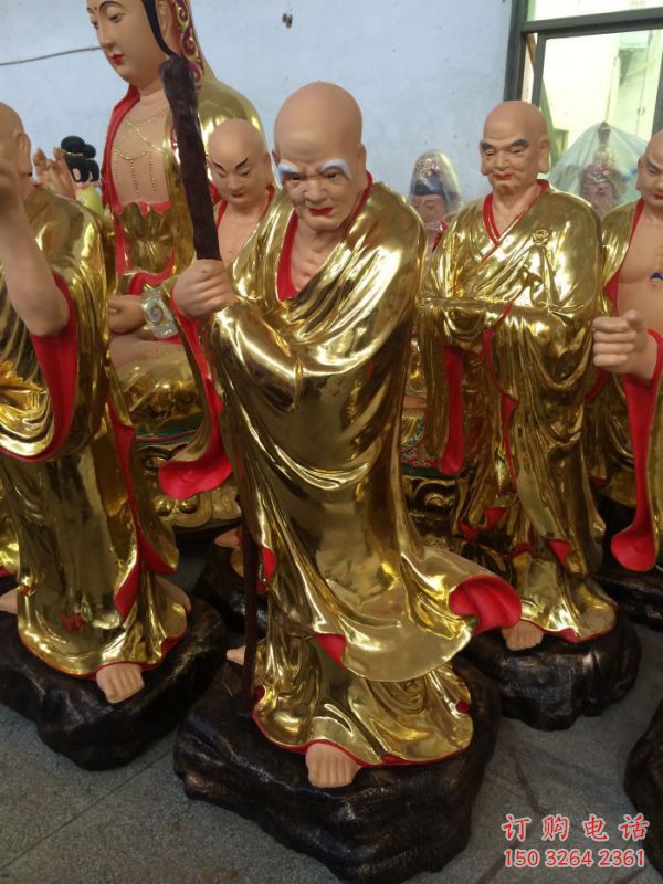 站相十八罗汉，十八罗汉贴金