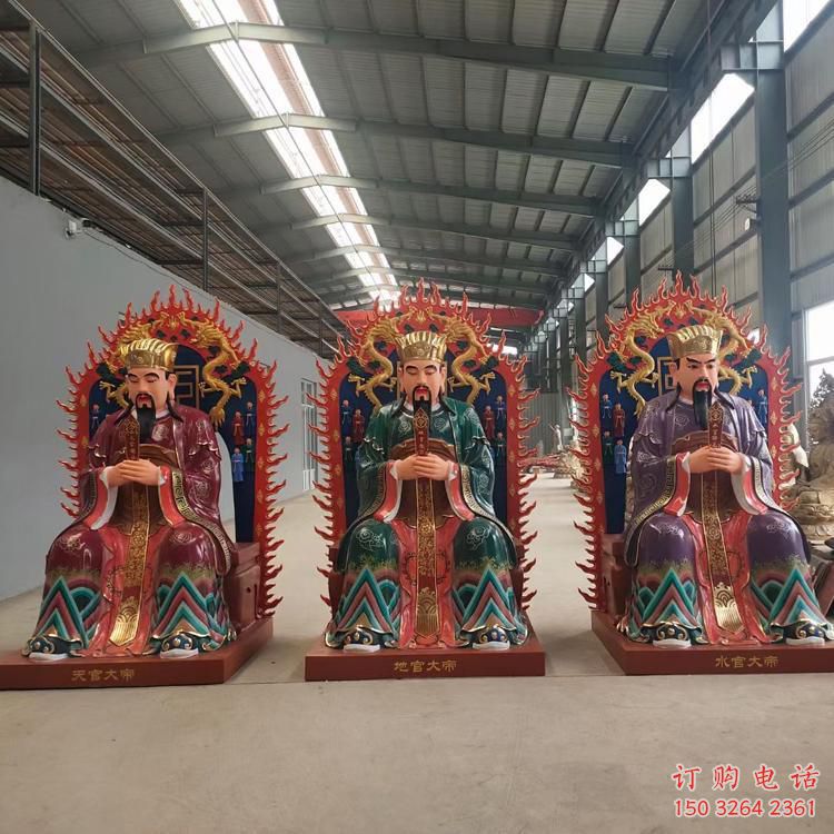 彩绘三官大帝神像厂，铸铜工艺，彩绘三官大帝神像生产
