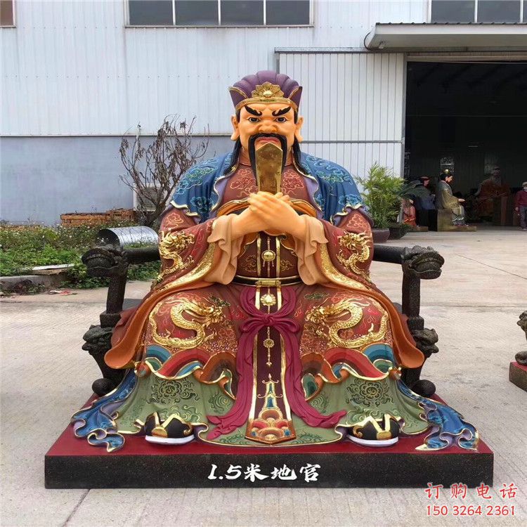 地官大帝神像制作，鎏金效果，寺庙三官大帝神像厂家