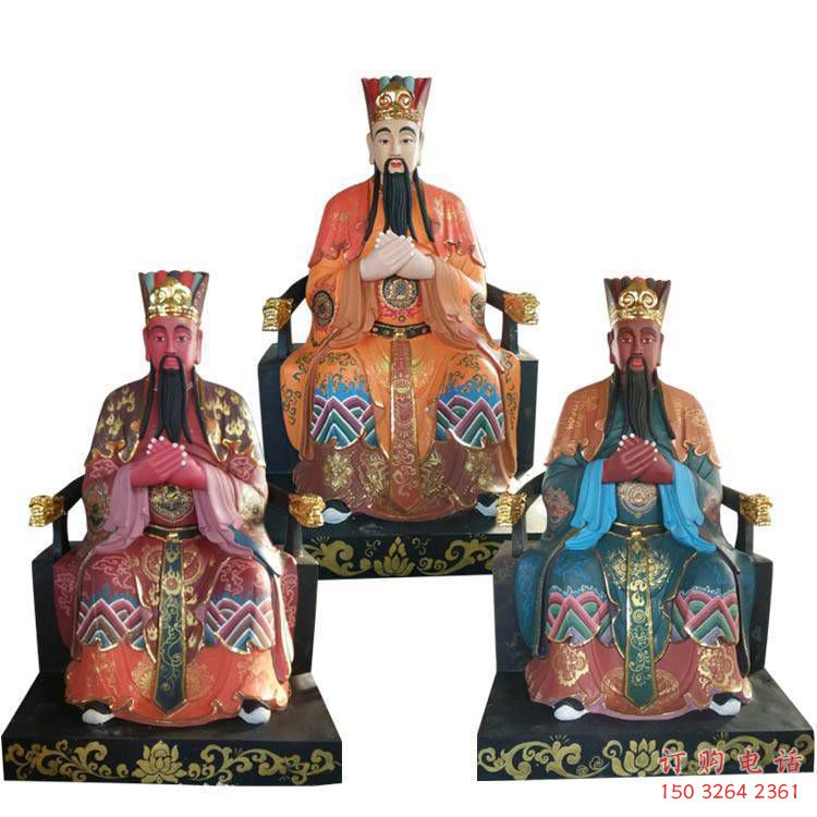 供应三官大帝神像,寺庙佛像,仿古三官大帝神像厂家 供应三官大帝神像,寺庙佛像,仿古三官大帝神像厂家