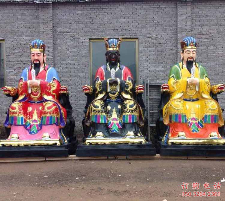 预定三官大帝神像，佛堂摆放，家用三官大帝神像厂