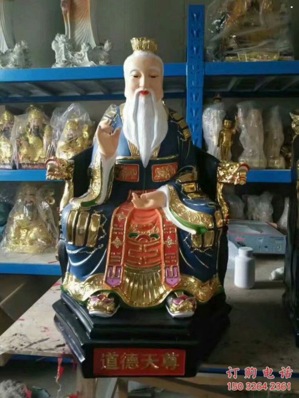 承接太上老君神像，佛堂摆放，玻璃钢太上老君神像生产